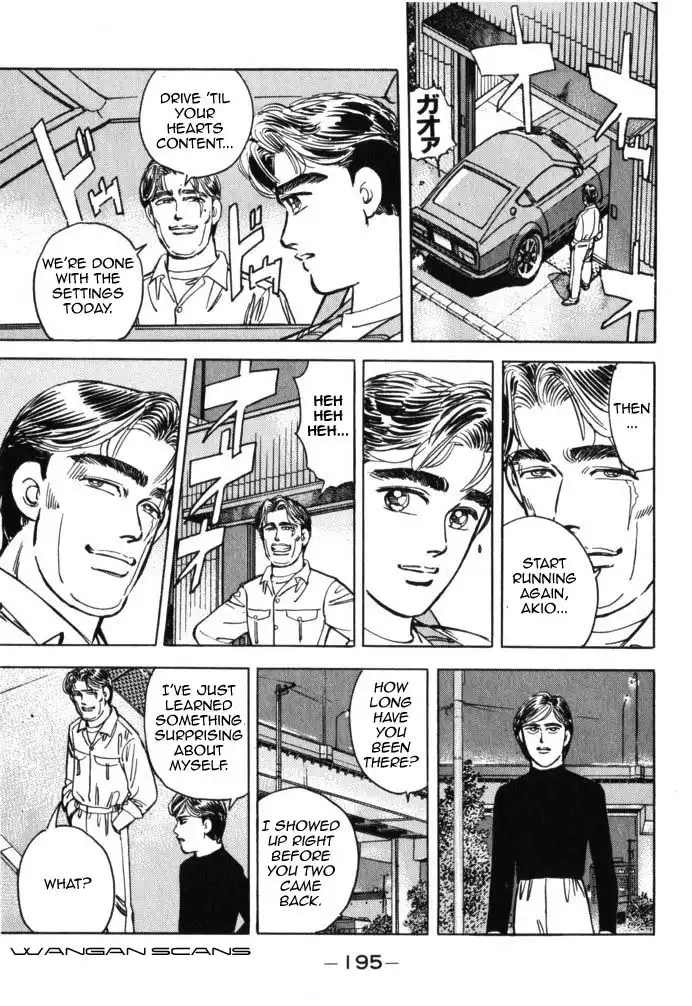 Wangan Midnight Chapter 44 9